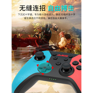 Control inalámbrico para juegos Ajazz Ag180 para Nintendo Switch, móvil y PC con vibración y modo dual - Product Image 1