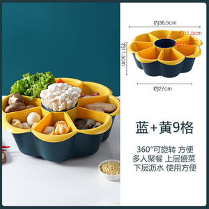 Rotating Hot Pot Vegetable Platter Double Layer Round Plastic Multifunctional <b>Side</b> Dish <b>Plate</b> For Home Party Use - Product Image 4