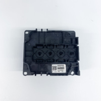 Tête d'impression I3200(4)E1 pour imprimante à solvant et écosolvant I3200 E1