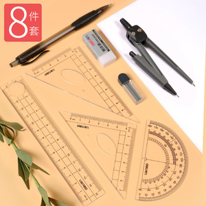 Deli Compass Set 8-Piece Transparent Box With Ruler Eraser Lead Student Drawing Supplies Math Tools - Product Image 2