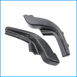 Déflecteurs d'essuie-glaces Hyundai Elantra HD 2006-2010 86150 86160 2H010 Gauche Droit Pare-soleil Vitre de voiture - Product Image 2