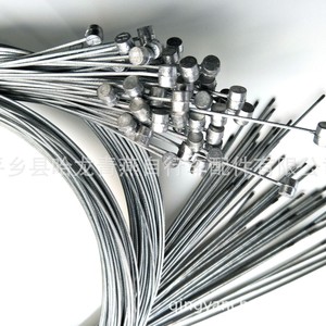 Bicycle Derailleur Wire Core Metal <b>Cable</b> For Mountain Bike Brake And <b>Gear</b> Shift Accessories - Product Image 1