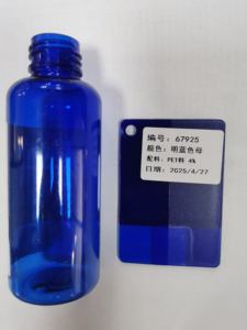 ماستر لون الحيوانات الأليفة - Product Image 4