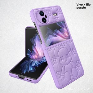 เคสโทรศัพท์ชางกูสำหรับวีโว่ เอ็กซ์ ฟลิป ดีไซน์ลายการ์ตูนรูปหมี เนื้อสัมผัสคล้ายหนัง พร้อมตัวป้องกันเลนส์เพื่อป้องกันความเสียหาย - Product Image 1