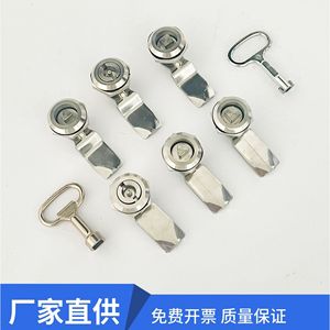 กุญแจล็อคแบบหมุนสแตนเลส Wenzhou Haozheng MS705 วัสดุ 304 สำหรับประตูตู้ไฟฟ้า แบบเสาเดี่ยว รูปทรงสามเหลี่ยม - Product Image 4