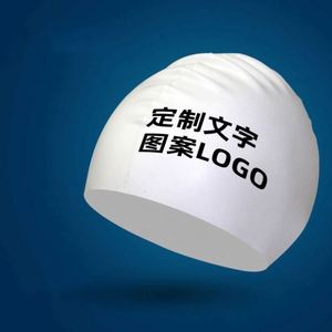 Gorro de Natación de Silicona Cómodo para Hombre y Mujer, Protectores Impermeables para Cabeza y Oídos para el Verano - Product Image 2