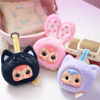 Caja Sorpresa Samuel de Peluche, 6 Piezas, Juguetes de Peluche Lindos, Serie de Animales Pequeños Samuel, Caja Sorpresa de Peluche para Regalos, Éxito en Tiktok