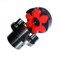 Plum Blossom Clamp Arbre moteur ML LM Accouplement flexible