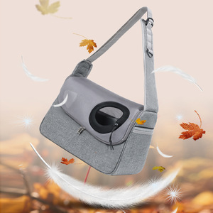 moorpet <b>cat</b> bag/pet travel bag, crossbody/shoulder/handbag, breathable and portable small <b>cat</b> <b>backpack</b>. - Product Image 1