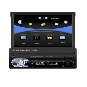 Universal Single Din 7" Car MP5 <b>Player</b> Manual Retractable Capacitive Touch Screen Audio Stereo - Product Image 1