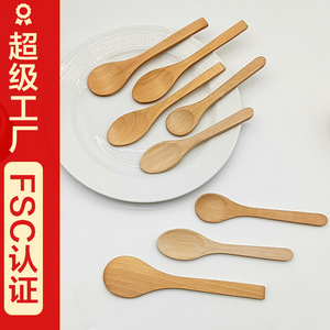 Japanese-style wooden spoon, creative <b>honey</b> coffee long-handled wooden spoon, home wooden spoon, seasoning rice spoon, - Product Image 5
