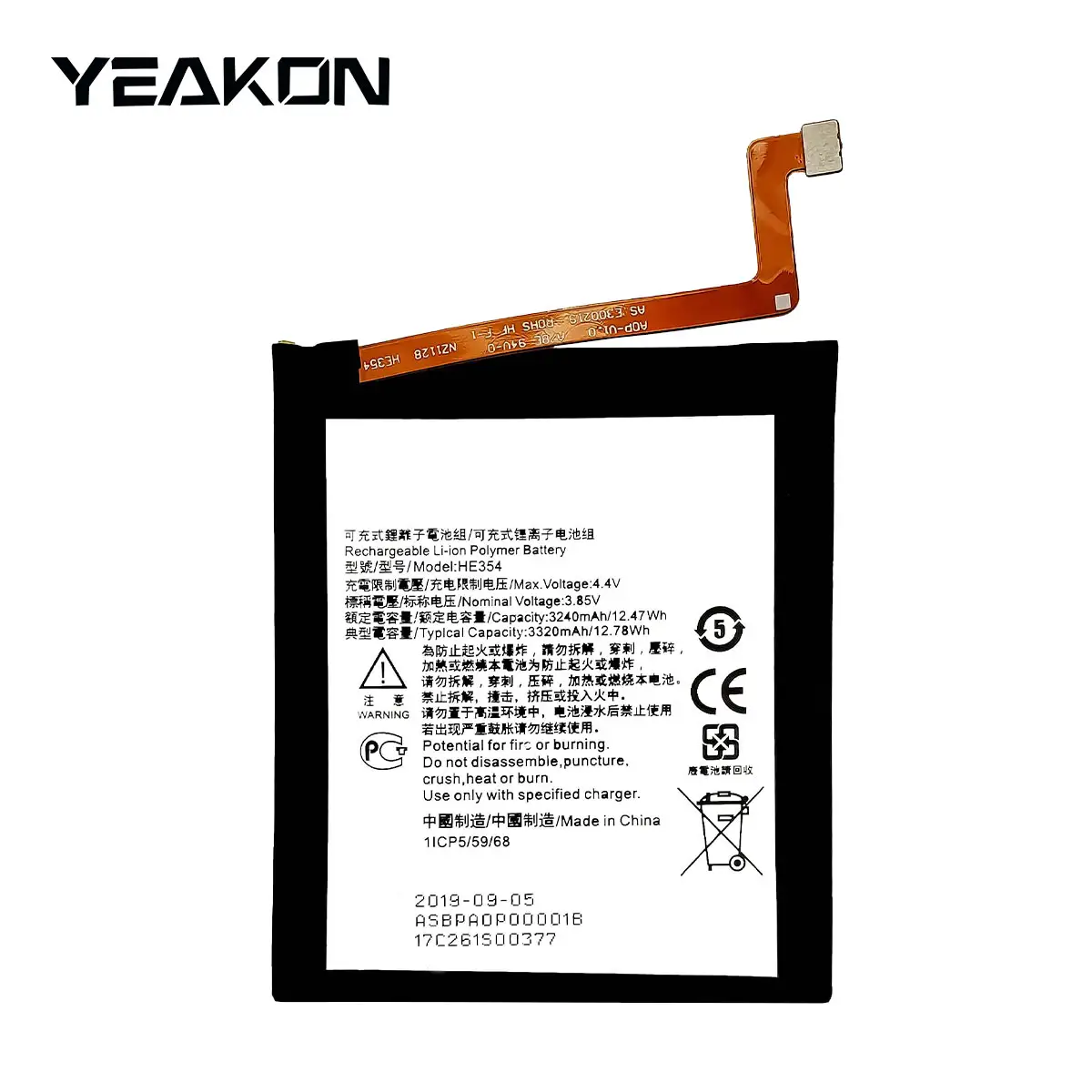 Mobile phone batteries HE354 for Nokia NK9 NK9 2018 9 Pureview 3.85V 3320mAh