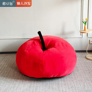 Sofá Puff Tipo Beanbag Rojo de Apple con Funda Extraíble y Relleno Extra Suave para Niños y Adultos, Ideal para Sala de Estar o Balcón - Product Image 4
