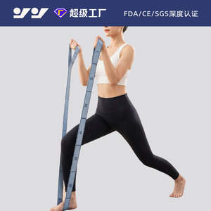 Bande de résistance puissante à 12 segments pour le yoga, le fitness, le remodelage corporel, le Pilates, les étirements, bande d'exercice unisexe - Product Image 4