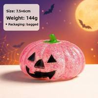 Nouveauté 2026 : Jouets anti-stress en gel pailleté en forme de citrouille d'Halloween, jouets à presser pour soulager le stress, boîte mystère surprise