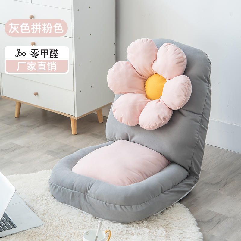 สีเทาและสีชมพู