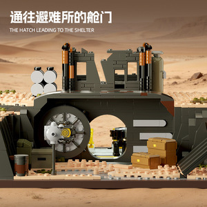 Xbert 66145 1739PCS Set <span class=keywords><strong>de</strong></span> Bloques <span class=keywords><strong>de</strong></span> Construcción <span class=keywords><strong>de</strong></span> la Fortaleza Subterránea Wasteland, Modelo MOC, Juguete Técnico <span class=keywords><strong>de</strong></span> Plástico, Regalo Moderno para Festivales - Product Image 4