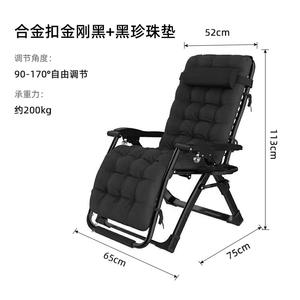 كراسي استراحة خارجية للبحر والمسبح، كرسي استراحة مكتب قابل للطي، كرسي استراحة خارجي للتخييم والشاطئ - Product Image 5