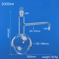 Condenseur à reflux en verre pour laboratoire de chimie organique, grande longueur de refroidissement 200-600 mm, hauteur efficace