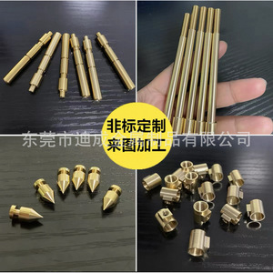 ชิ้นส่วนทองเหลืองมาตรฐานแห่งชาติ ผลิตด้วยเครื่อง CNC ความแม่นยำสูง ค่าความคลาดเคลื่อน 0.02 สำหรับชิ้นส่วนเครื่องจักรโลหะ - Product Image 3