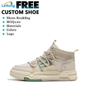 รองเท้าผ้าใบเสริมส้นทรงสูงแบบตาข่าย นุ่มสบาย สไตล์ลำลอง สำหรับวิ่ง ออกกำลังกาย เดินเล่น รับผลิตตามสั่ง พร้อมสกรีนโลโก้ สำหรับผู้ชาย - Product Image 1