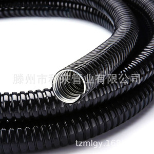 Conduit flexible en métal instantanément utilisable, recouvert de PVC, pour la protection des câbles électriques, origine Shandong - Product Image 5