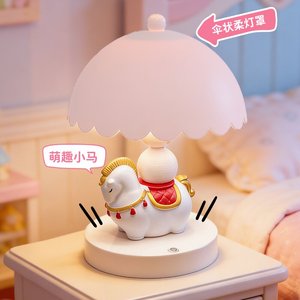 Lampada della Ricchezza Istantanea, Pezzo Decorativo da Scrivania, Luce Notturna <span class=keywords><strong>per</strong></span> Testata del Letto, Regalo <span class=keywords><strong>per</strong></span> la Nuova Casa - Product Image 3