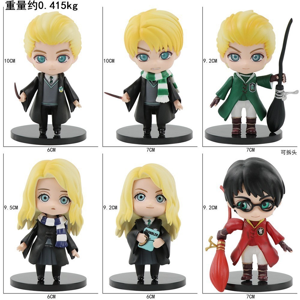 Harry potter 2nd gen 6pc set