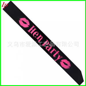 Hen Party Shoulder Straps Bride To Be Sash Pink Fabric <b>Wedding</b> <b>Props</b> X13 - Product Image 4