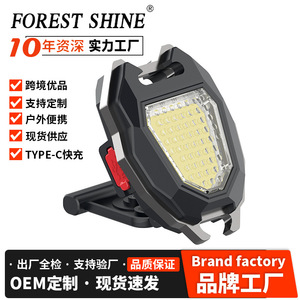 Lampe de travail Xinster COB rechargeable, lampe d'urgence - Product Image 4