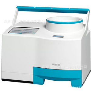 Analyseur de laboratoire PerkinElmer FN1310 FN1000 IM8800 Spectromètre - Product Image 3