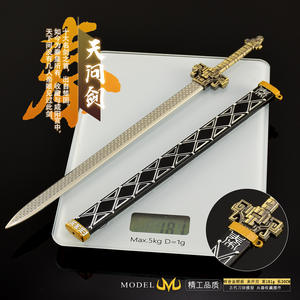 Une arme d'anime Modèle de la dynastie <span class=keywords><strong>Qin</strong></span> Tianwen Sword 30CM Full Metal Zinc Alloy Collectible Model Exquisite Craftsmanship - Product Image 4