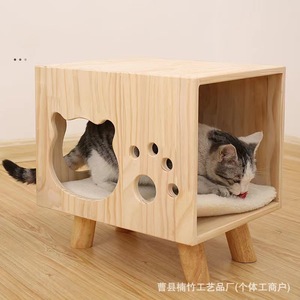 Wooden Cat <b>Bed</b> Solid Wood Square Cat <b>House</b> With Cat Face Cutout For Indoor Cats - Product Image 3