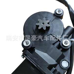 Moteur de lève-vitre avant droit Land Cruiser LC80 85720-60031 pour Toyota FZJ70, pièce de rechange - Product Image 3