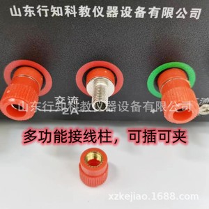 Fuente de alimentación para estudiantes de secundaria 04003, fuente de alimentación CC/CA 16V, fabricante de instrumentos didácticos de 8 niveles, física eléctrica - Product Image 4