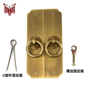 Chinese Style Brass Cabinet Door Handles Rectangle <b>Wardrobe</b> <b>Hardware</b> JHG-066 Durable - Product Image 3