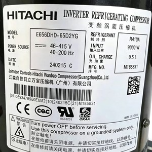Compresseur à spirale E656DHD-65D2YG 24 V pour remplacement de climatisation centrale - Product Image 2