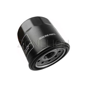 Filtre à huile de moto pour HONDA Fit <span class=keywords><strong>2013</strong></span> - 2020 CBR500R CB500F CB500X CB650F CBR650F <span class=keywords><strong>CBR650R</strong></span> CB650R 2018 2017 2016 - Product Image 3