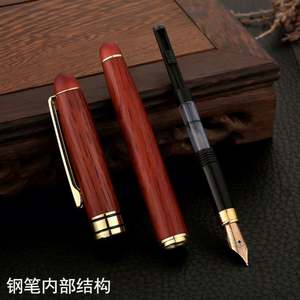 Stylo en palissandre avec étui Gel/plume/stylo à bille Cadeaux de la Saint-Valentin pour hommes Articles Stylo promotionnel avec logo - Product Image 3