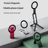 Trépied magnétique transfrontalier le plus vendu pour téléphones portables, prise de vue portable, photographie de bureau, diffusion en direct, portable