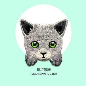 Patch kucing berperekat kartun Anime bordir Cat patch on untuk tas garmen - Product Image 3