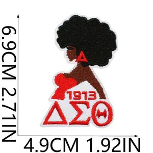 Design de broderie de sororité avec paillettes et sequins, lettres grecques personnalisées scintillantes, fichiers DST <span class=keywords><strong>PES</strong></span> pour équipes de danse et tenues de spectacle - Product Image 2
