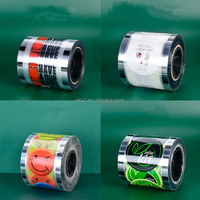 Film de couverture pour boisson au lait de bulle, jus, en plastique souple PET/PE à haute résistance à la traction F9095, 90 mm/95 mm, scellant pour gobelet, machine PP