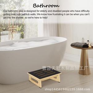 Wooden step <b>stool</b> for home use, toilet, squatting <b>stool</b>, solid wood <b>office</b> <b>stool</b>, anti-slouching leg rest. - Product Image 5