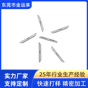 สายนาฬิกาไนลอน Ja-205 พร้อมข้อต่อสแตนเลสสตีล 38-22 อุปกรณ์เสริมอัจฉริยะสำหรับสวมใส่ - Product Image 3