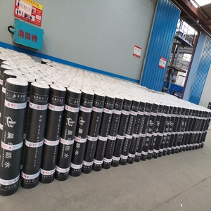 <strong>Construction</strong> Building <strong>Materials</strong> 3mm 4mm Bitumen <strong>Waterproofing</strong> Rubber Roofing Membrane Felt - Product Image 2