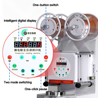 Machine de mise sous vide électrique pour cartons de boissons chaudes/froides, en bois, économe en énergie, facile à utiliser, conçue pour les salons de thé à bulles