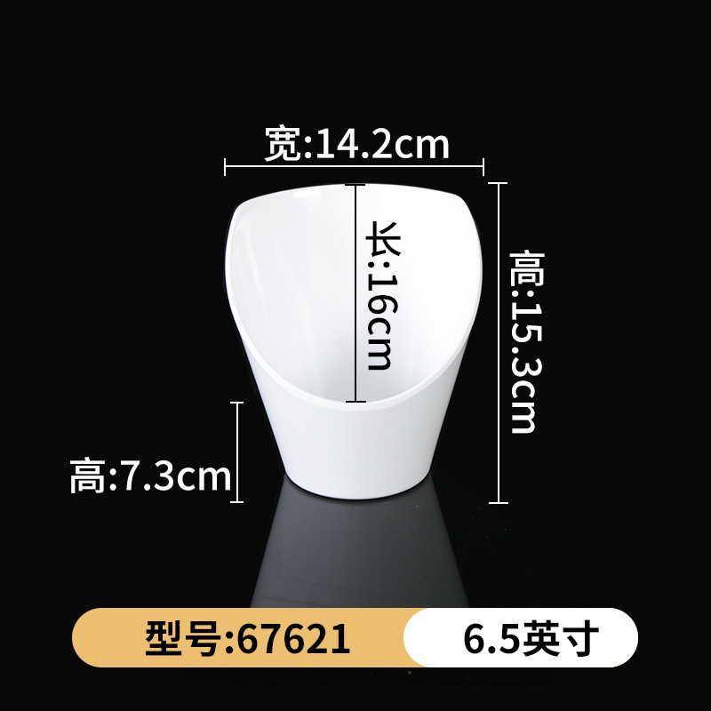 67621 [Pack of 10]