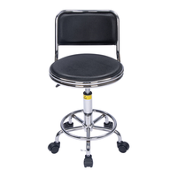 Chaise ergonomique en cuir PU ESD, dossier spécifique au laboratoire, siège antistatique