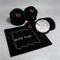 Ensemble de kippa et de couvre-challah en velours noir, motif intérieur personnalisé, contactez le service pour les options, broderie monogramme, kit rituel juif